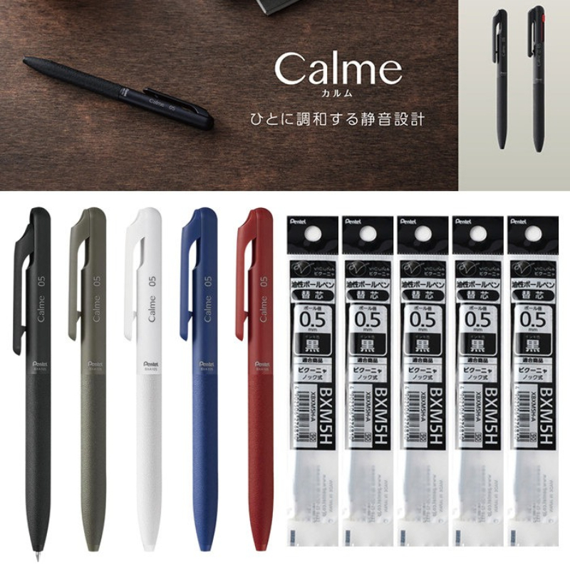Pentel Pen Sign Pen - Гибридная чернильная ручка PENTEL Calme 0.5