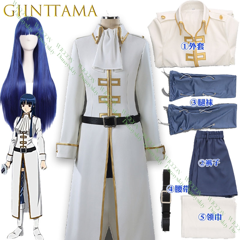 Embroidery Knit - Аниме игра Gintama Imai Nobume косплей