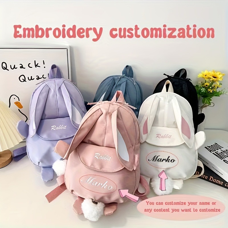 Embroidery Name Designs - Персонализированный рюкзак с именем, милые ушки