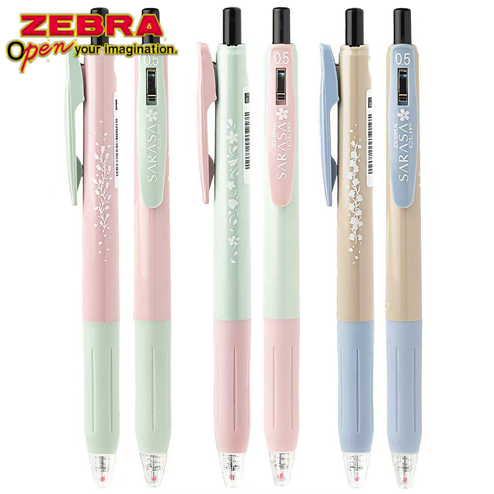Pentel Pen Energel - Набор из 3 шт. японских гелевых