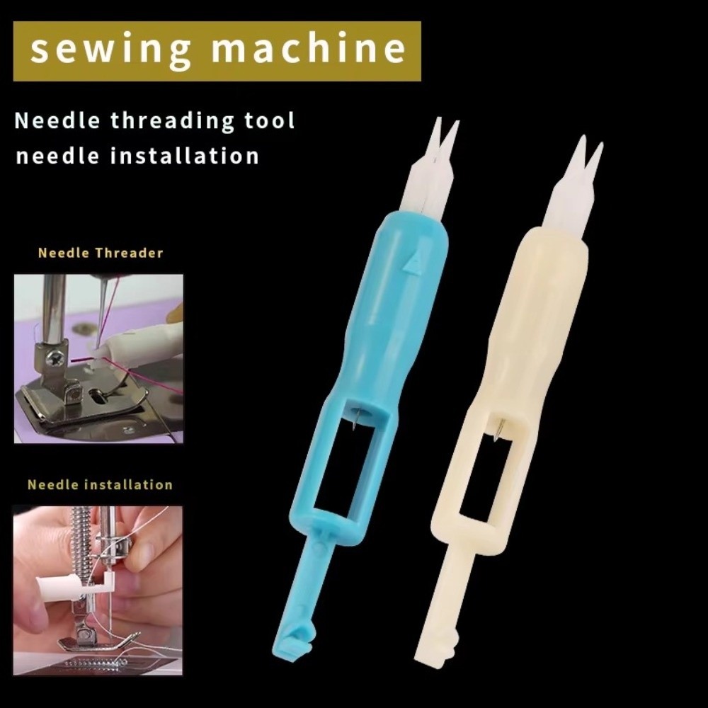 Embroidery Software - 1/2 шт., автоматический нитевдеватель для рукоделия,