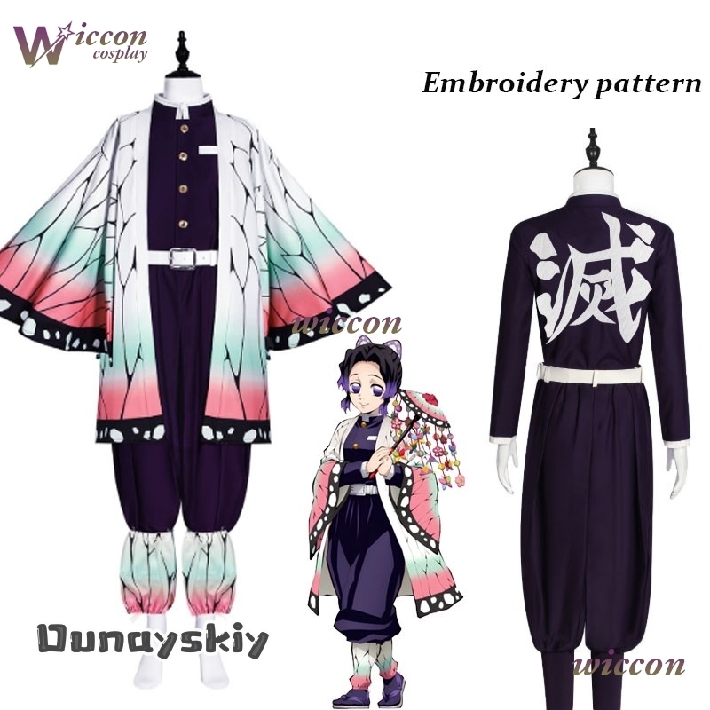 Аниме Kochou Shinobu Косплей К – обзор и цена Embroidery Knit