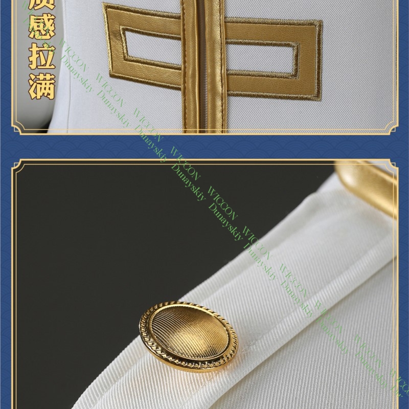 Аниме игра Gintama Imai Nobume – обзор и цена Embroidery Knit