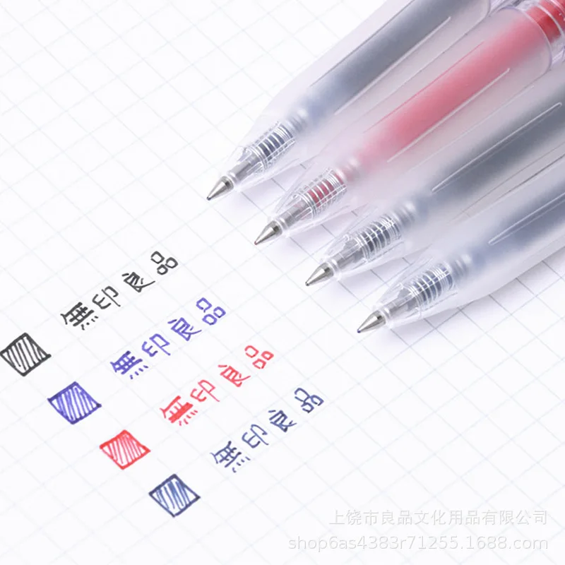 1/3 шт./компл. 0,5 мм гелевые  – обзор и цена Muji Stationery Gel Pen