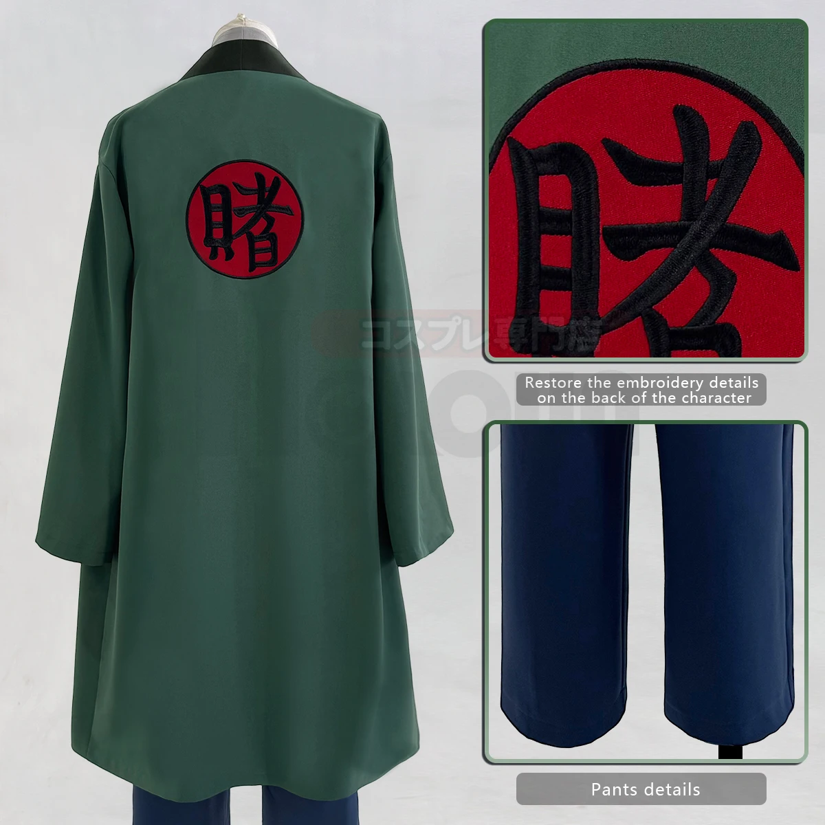 HOLOUN, аниме Tsunade, карнава – обзор и цена Embroidery Knit