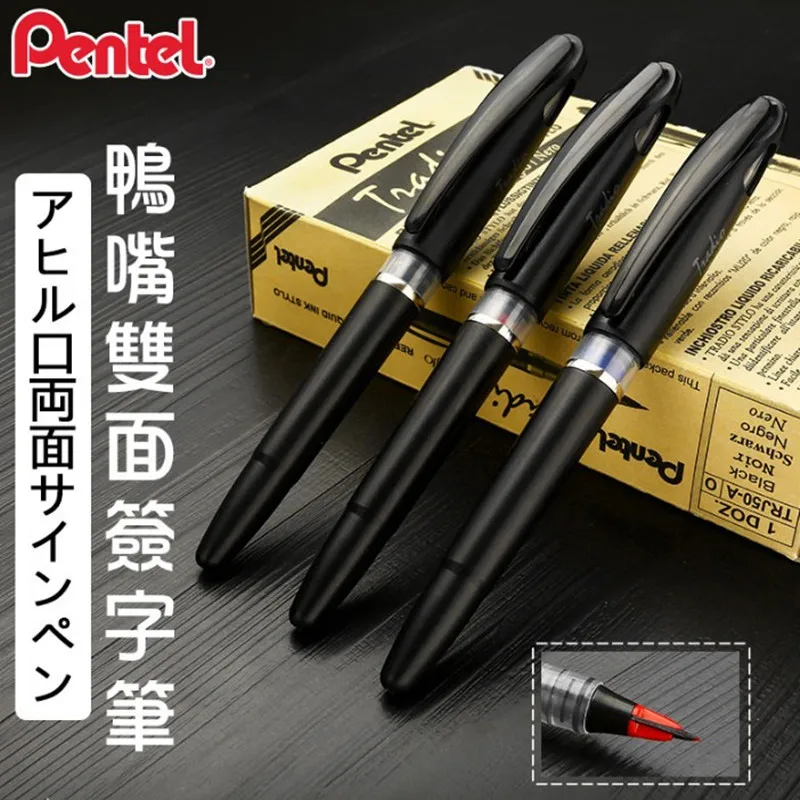 Япония Pentel TRJ50 Boss генер – обзор и цена Pentel Pen Sign Pen