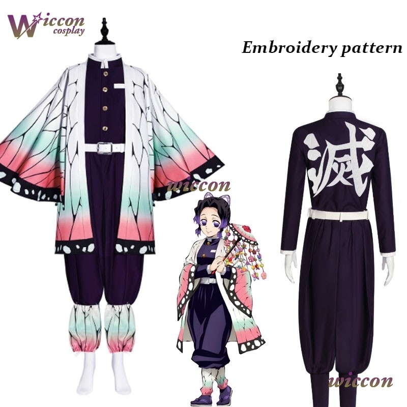 COSC аниме Kochou Shinobu косп – обзор и цена Embroidery Knit