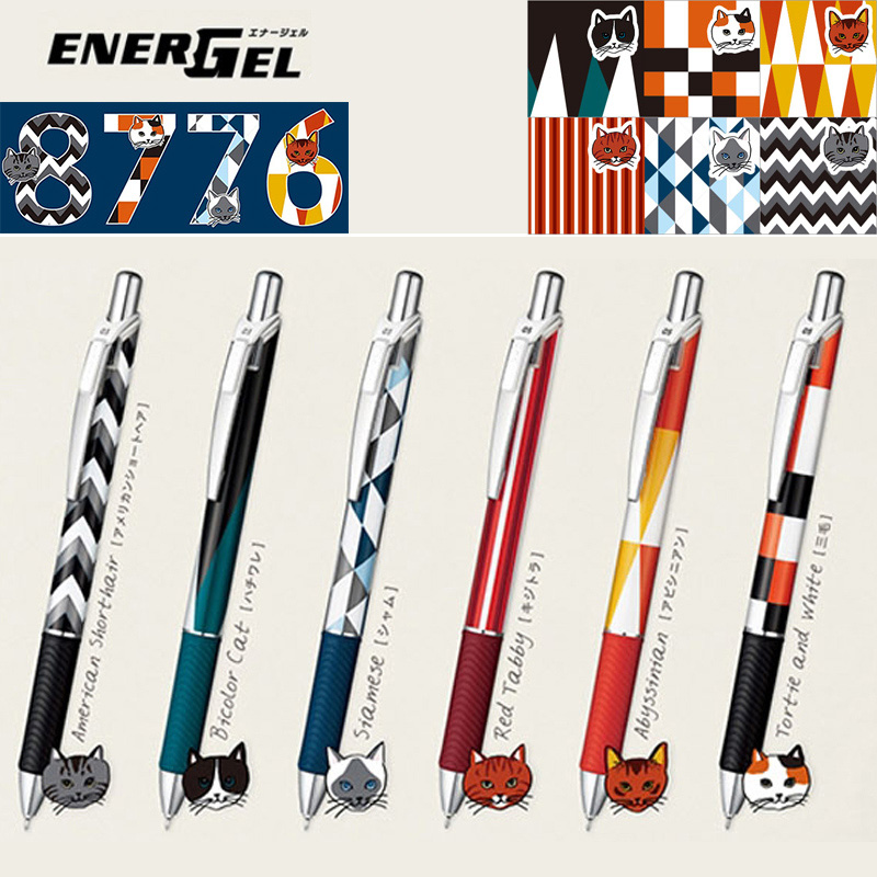 Гелевая ручка Pentel BLN75 в я – обзор и цена Pentel Pen Energel