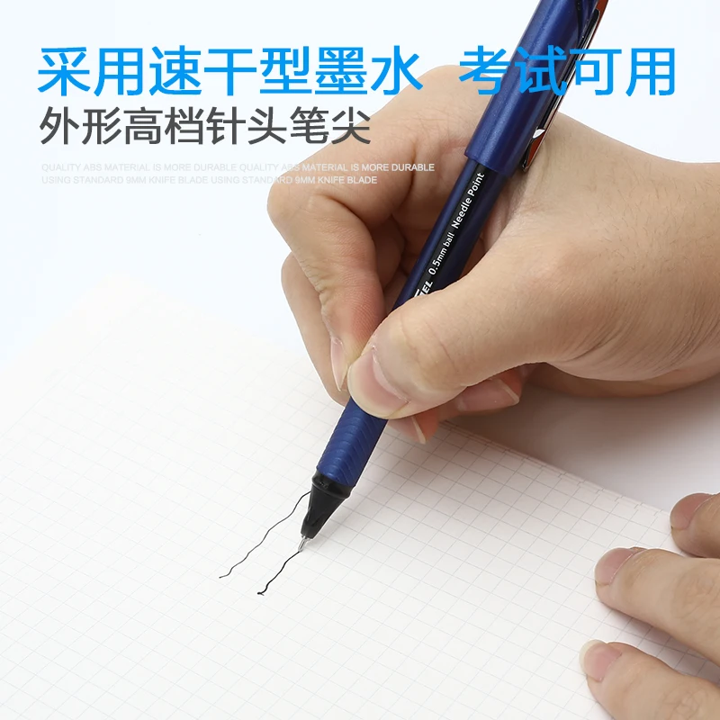 5 шт., японская гелевая ручка  – обзор и цена Pentel Pen Sign Pen